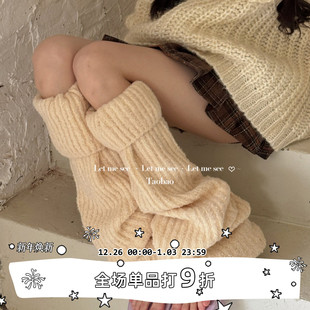 自制小众加长袜套 SEE 保暖象腿袜堆堆腿套防滑显瘦辣妹袜 LET