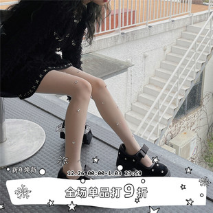 闪钻纯色丝袜简约连裤 LET 爱心钻黑丝辣妹打底袜薄款 SEE 袜女