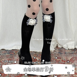自制时髦小众立体山茶花中筒棉袜 SEE 蝴蝶结复古小腿女袜 LET
