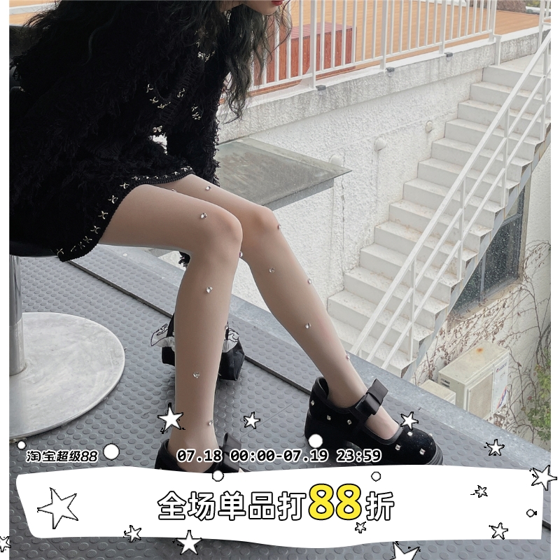 LETMESEE小资调闪钻丝袜