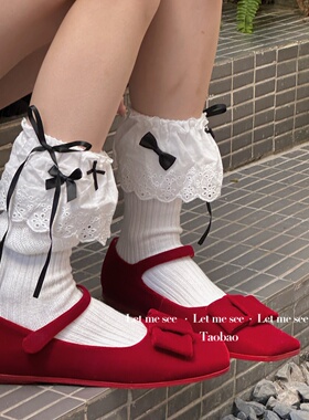 LET ME SEE 原创白色芭蕾风花边蝴蝶结中筒袜 小腿韩系堆堆女袜