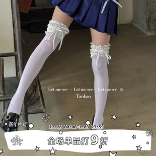 薄款 SEE 天鹅绒纯欲风性感蕾丝过膝袜Jk少女花边长筒袜女 LET