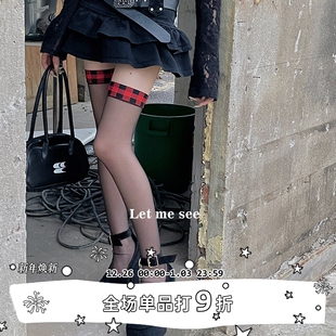 LET SEE自制超薄jk制服过膝袜透明格子大腿高筒袜长筒吊带袜
