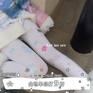萌萌哒个性 LET 插画师合作款 SEE 潮袜可爱少女卡通印花打底袜
