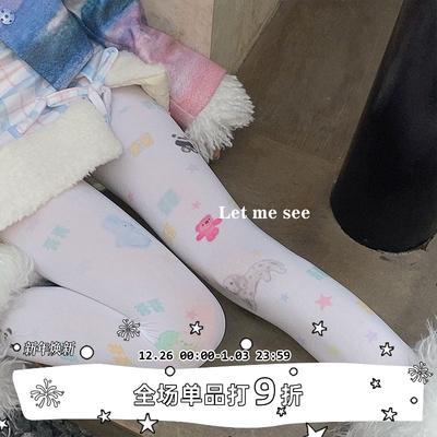 LETMESEE插画师合作款连裤袜