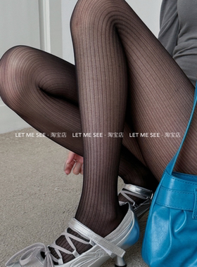 LET ME SEE 黑色丝袜纯欲竖条纹性感黑丝潮薄款打底袜高透连裤袜