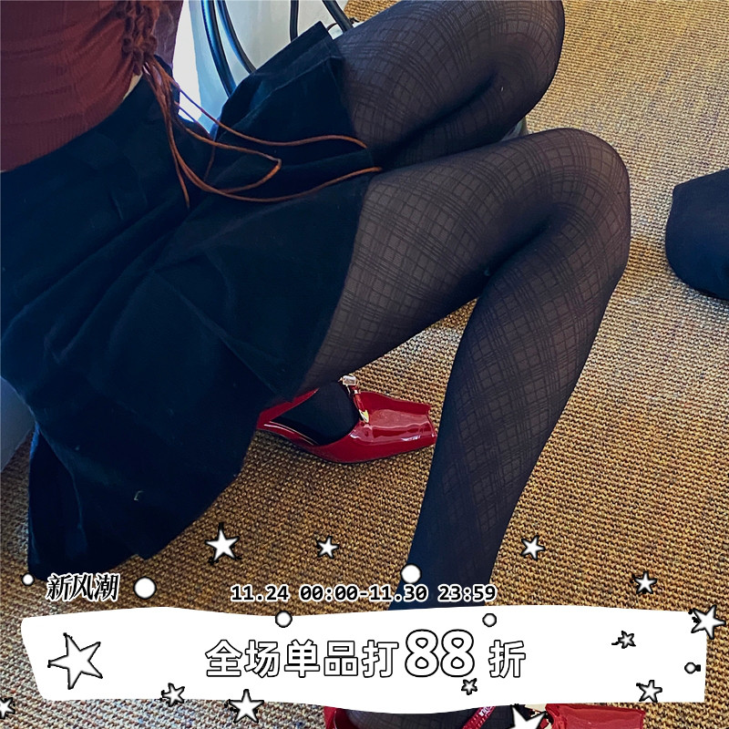 LET ME SEE辣妹个性亚文化丝袜加长黑色格纹显瘦性感打底袜子女