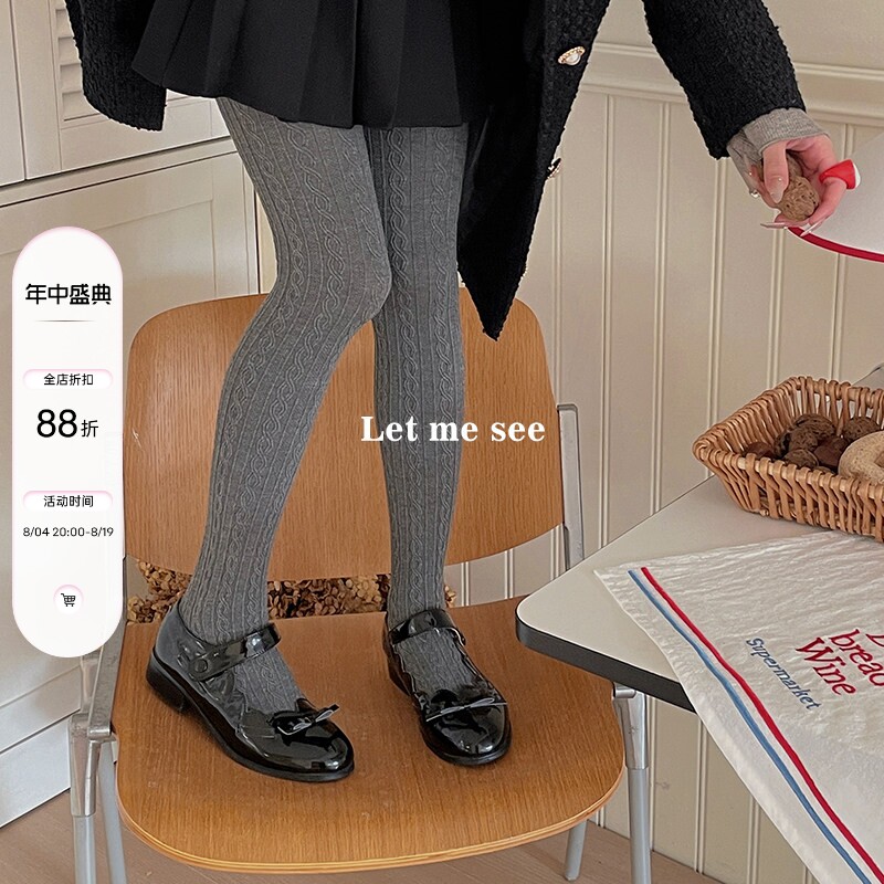 LET ME SEE韩风简约风麻花连裤袜冬季复古针织保暖打底袜多色可选