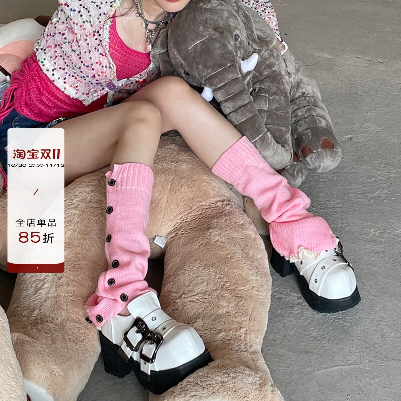 LET ME SEE Y2K辣妹毛线针织粉色腿套纽扣花边堆堆袜JL袜套多色