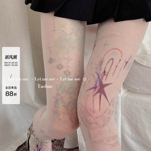 LET ME SEE 原创星星不规则印花丝袜小众辣妹个性打底袜子女薄款