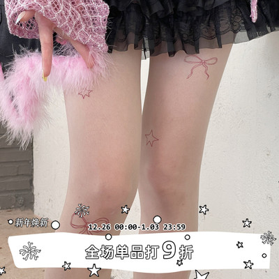 LETMESEE原创小众印花丝袜