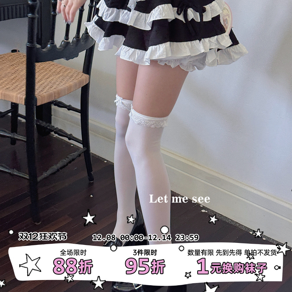 堆堆袜蕾丝花边薄款jk日系大腿