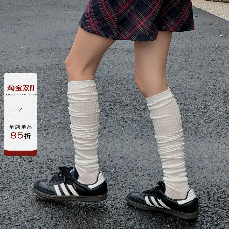 LET ME SEE 简约压力显瘦百搭纯色竖条纹高筒袜及膝袜长筒袜女