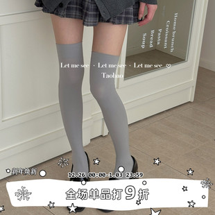 百搭日系过膝大腿袜 SEE 灰色天鹅绒高筒女袜jk防滑袜 LET