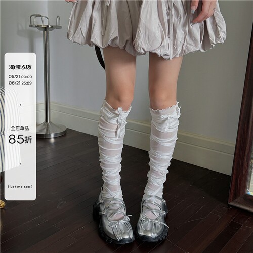 LET ME SEE 韩系芭蕾风绑带堆堆袜子女夏季薄款奶白色小腿长袜