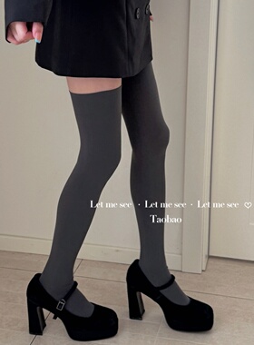 LET ME SEE 加长70过膝大腿女袜 JK学院风灰色系显瘦防滑高筒袜