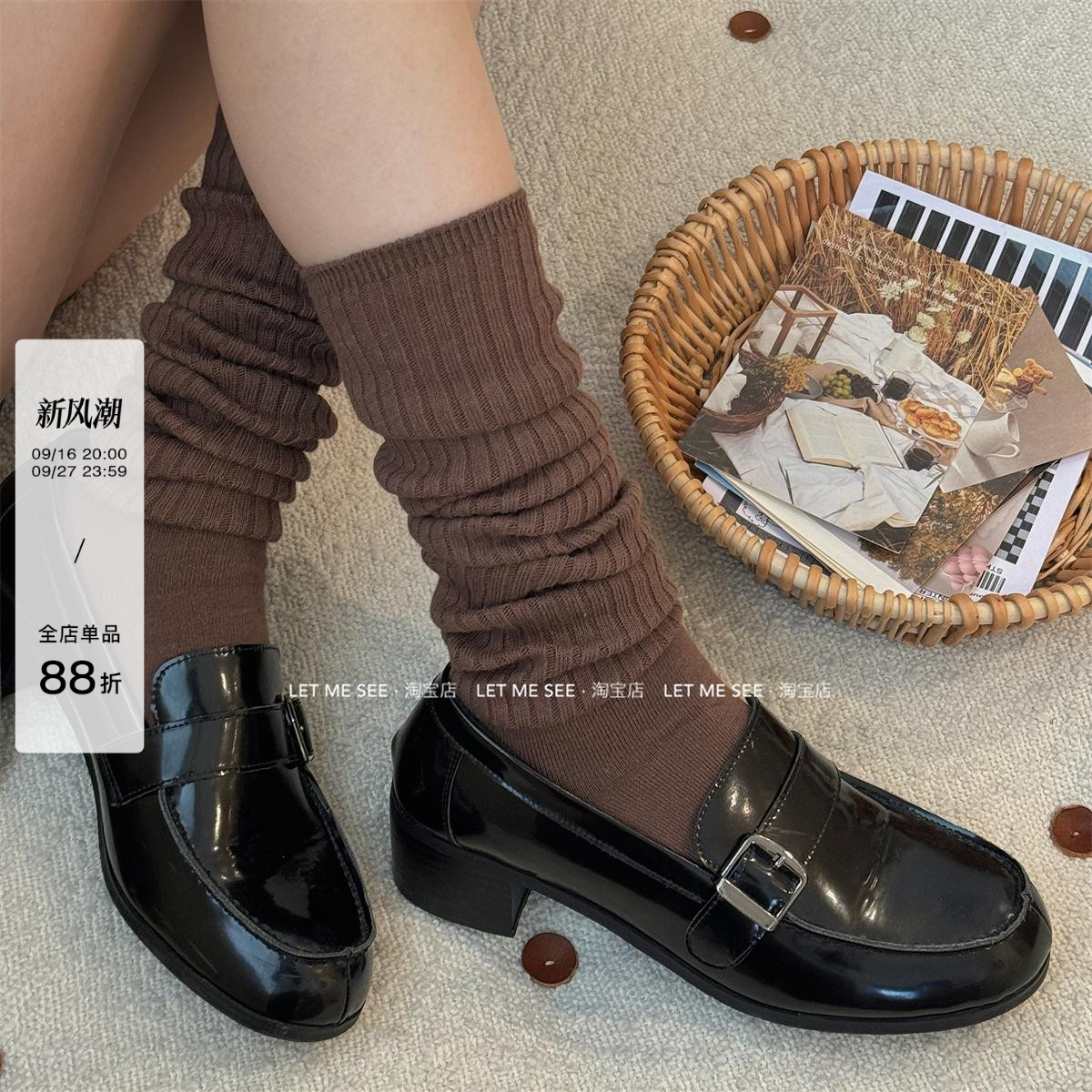 LET ME SEE 纯棉条纹堆堆袜套女日系慵懒风修饰腿型针织腿套秋冬