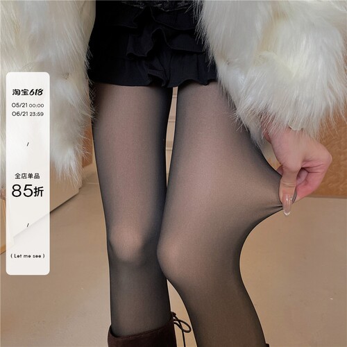 LETMESEE黑透肤一体水光连裤袜