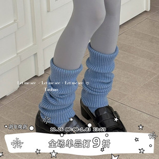 软糯绵羊毛袜套 SEE 秋冬保暖护腿堆堆袜针织腿套韩系女袜 LET