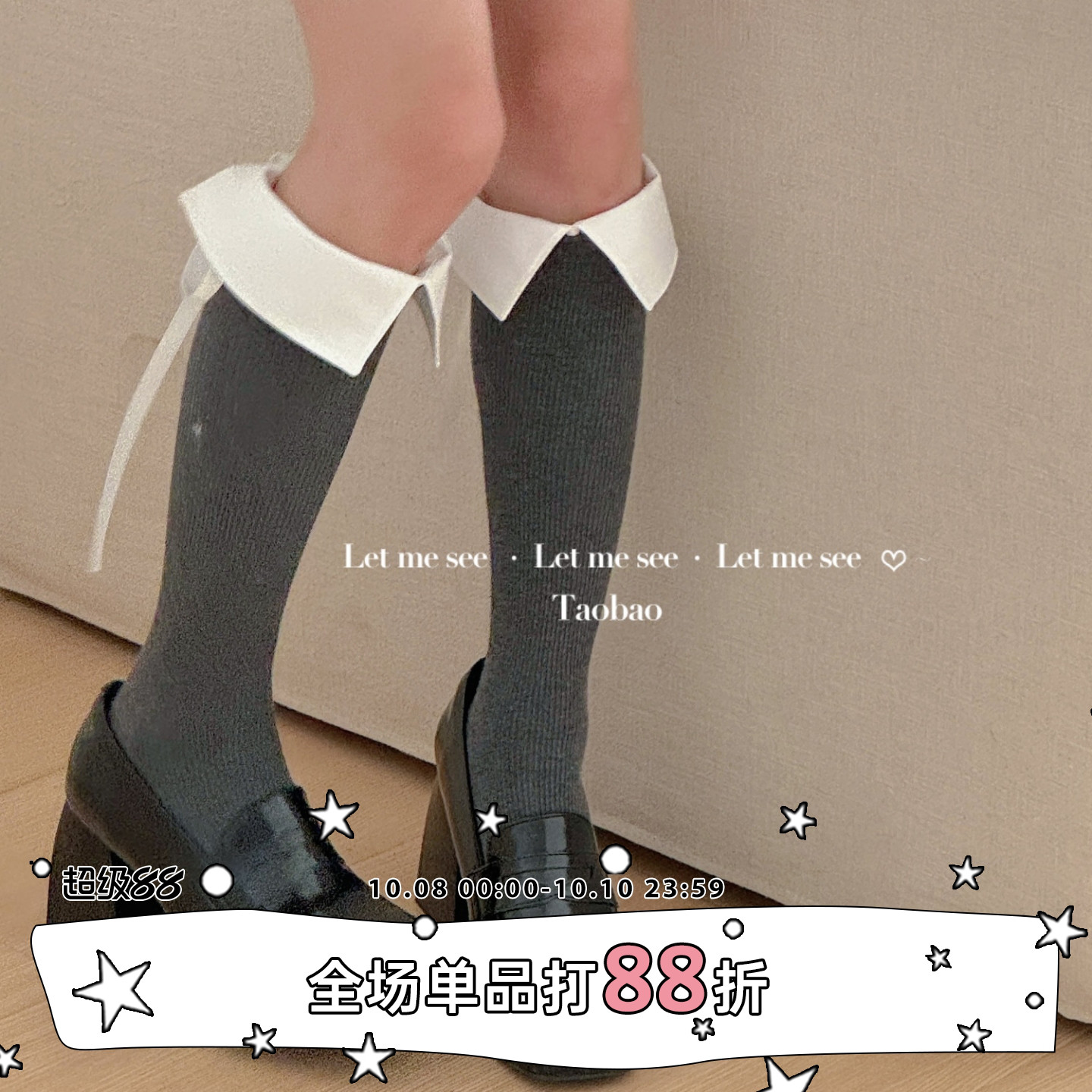 LET ME SEE 原创简约时髦翻领小腿袜 复古绑带蝴蝶结中筒棉袜
