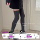 LET JK学院风灰色系显瘦防滑高筒袜 加长70过膝大腿女袜 SEE