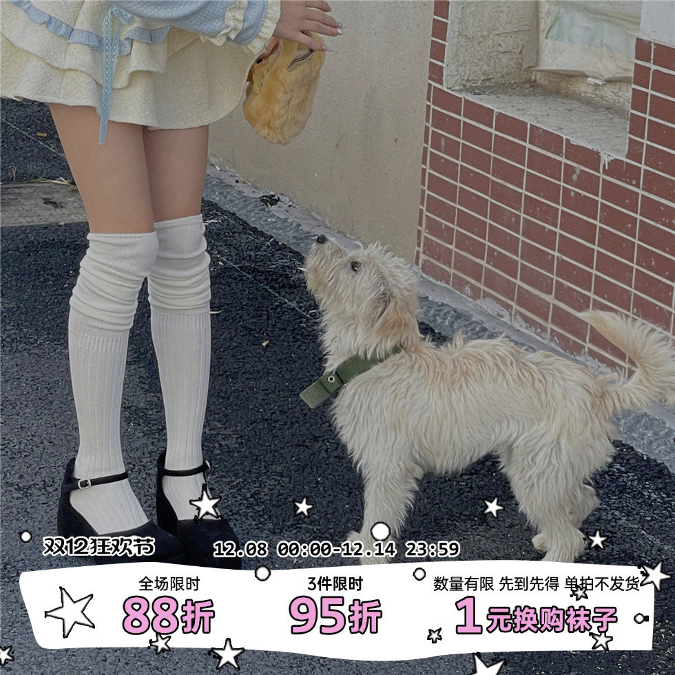 LET ME SEE  ޼ӺϥѶ̰ɫͲƴӳͲ 62.25Ԫ3(20.75Ԫ/)