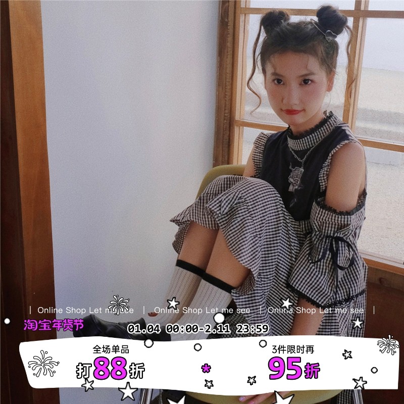 LET ME SEE 竖条纹中筒袜薄款学院风简约百搭少女堆堆袜,女士内衣/男士内衣/家居服,中筒袜,淘宝优惠券,粉丝福利购,淘宝优惠卷