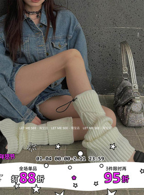 LET ME SEE 抽绳针织袜套个性系带微喇叭堆堆长袜秋冬保暖腿套