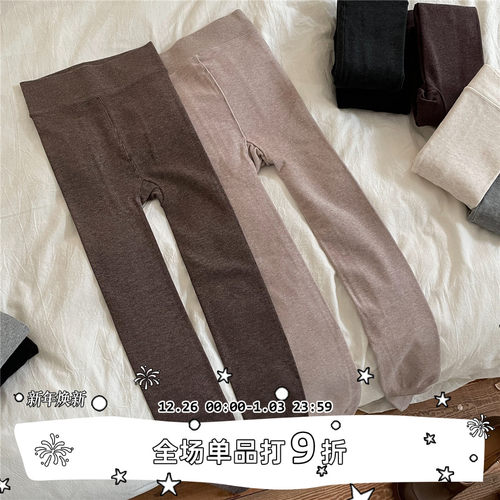 LETMESEE竖条保暖连裤袜