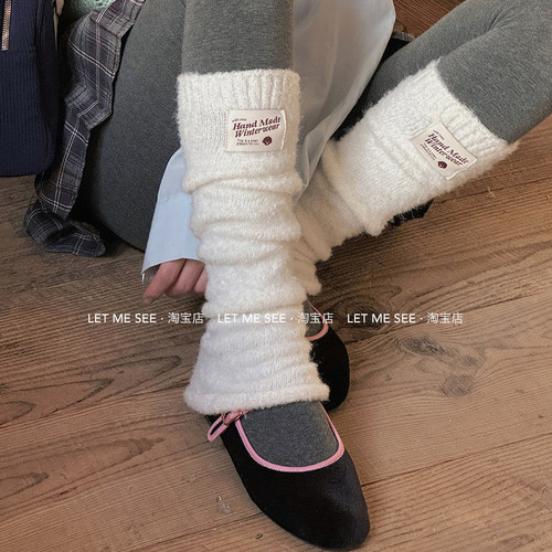 LET ME SEE 秋冬袜子女袜套加厚加绒保暖亚文化堆堆袜腿套