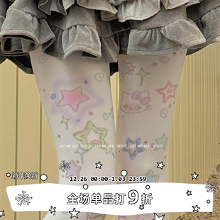 甜妹印花天鹅绒袜白色洛丽塔日系美腿显瘦连裤 SEE原创 袜 LET