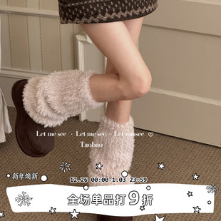 白色毛绒袜套加绒加厚保暖针织毛毛腿套辣妹堆堆袜女 SEE LET