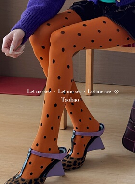 LET ME SEE 自制小众时髦古早感圆点丝袜女打底波点连裤袜