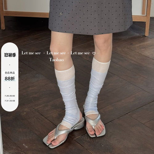 LET ME SEE韩系夏季松弛感薄款袜套百搭踩脚半掌袜显瘦堆堆腿套女