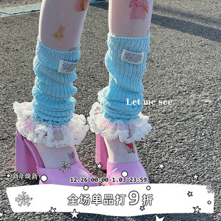 布标袜套女芭蕾蕾丝花边千禧辣妹腿套纯色百搭少女 SEE LET