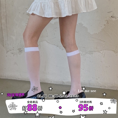袜子女纯色日系过膝街头长筒袜子