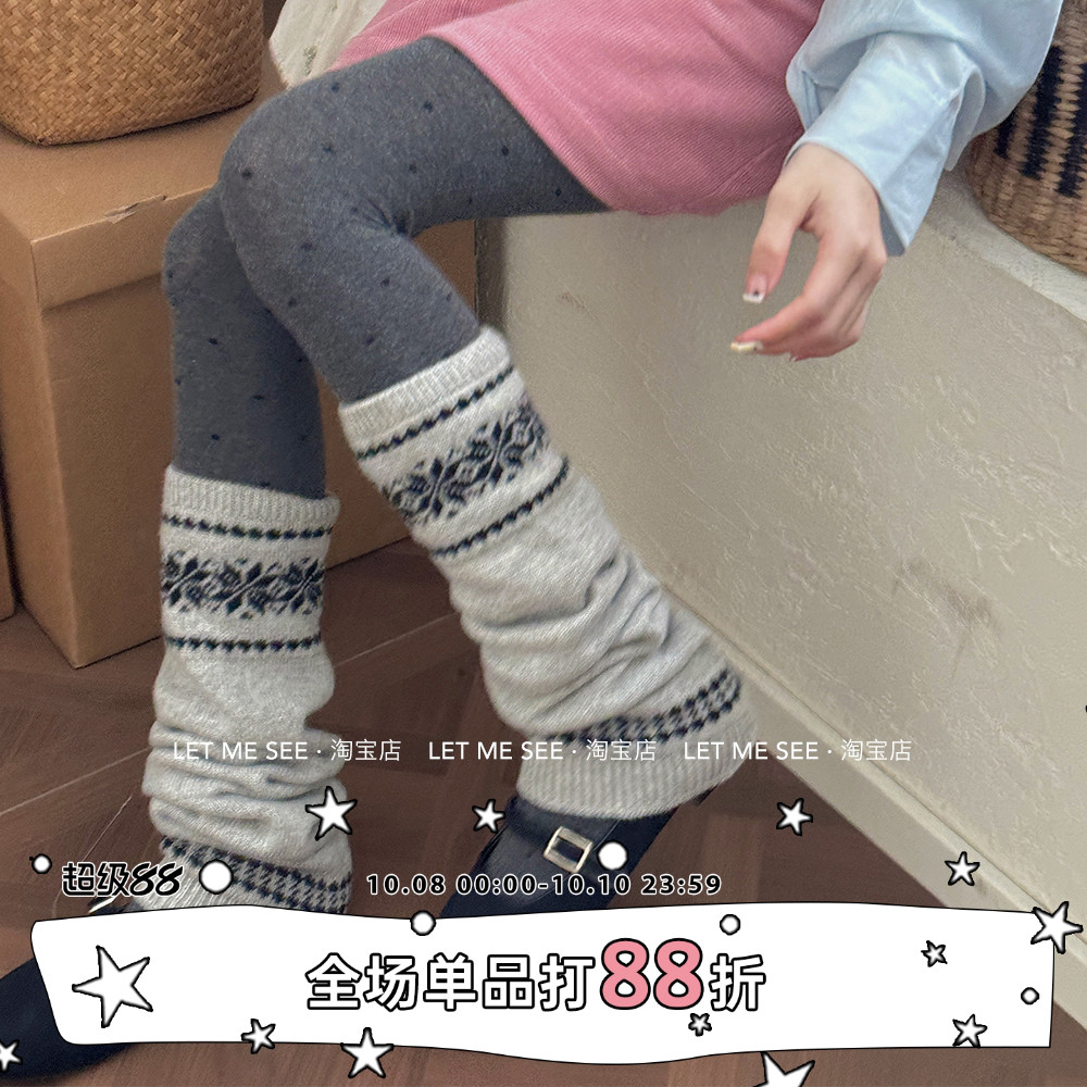 LET ME SEE 秋冬韩系雪花北欧针织ins保暖腿套堆堆袜套