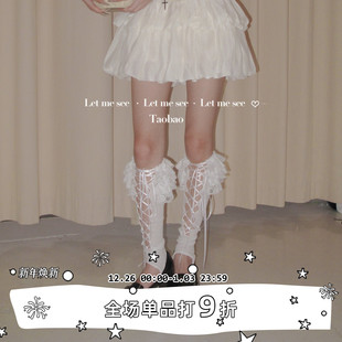 原创Lolita重工蛋糕花边踩脚袜套 SEE 交叉绑带小腿女袜 LET