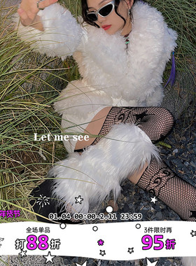 LET ME SEE日系甜美白色毛毛小腿套秋冬款加绒保暖护膝袜套女