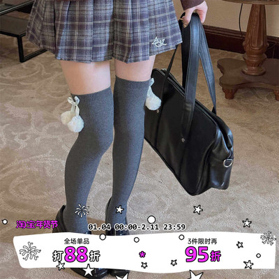 LET ME SEE复古咖色长筒袜秋冬可爱毛球细条显瘦过膝袜JK少女棉袜