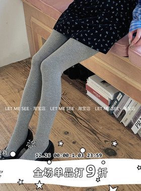 LET ME SEE 日系灰色打底裤女外穿秋冬加绒加厚保暖不掉档连裤袜