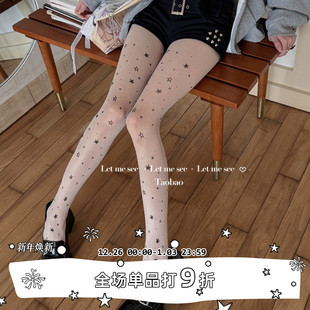少女连裤 LET 原创星星印花辣妹丝袜 SEE 袜亚文化女袜子