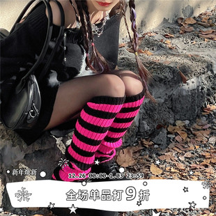 LET SEE日系土酷女孩腿套糖果色条纹拼接可爱长筒袜过膝针织袜