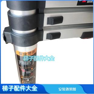 伸缩梯子配件塑料圆圈黑色尼龙套子升降梯圆环折叠梯多功能竹节梯