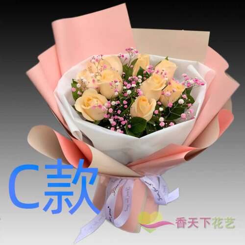 生日表白粉玫瑰河北邢台花店送花临西县南宫市沙河市同城鲜花速递