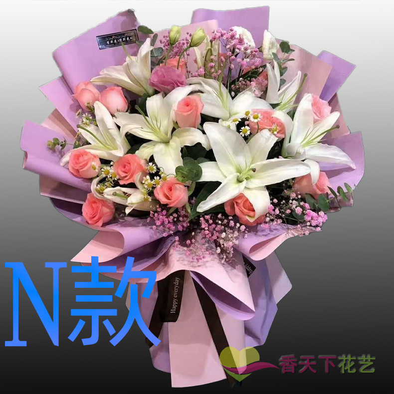 生日白百合宁夏吴忠花店送花红寺堡盐池同心县青铜峡同城鲜花快递