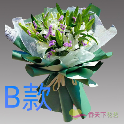 生日周年求婚粉百合天津花店送花武清区宝坻区宁河县同城鲜花速递