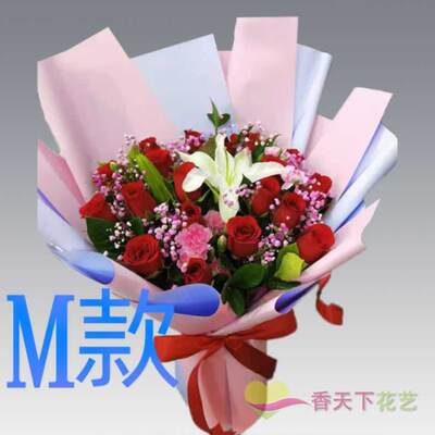 生日祝寿康乃馨浙江衢州订花店送花江山市柯城区衢县同城鲜花快递