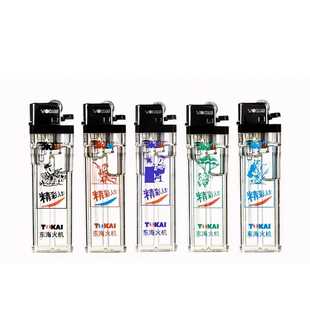 日本正品东海一次性打火机气体砂轮明火男士礼品滑轮齿轮火机家用