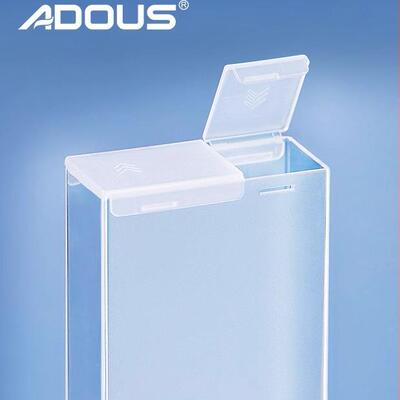 ADOUS烟盒套男便携加厚抗压20支装软包专用烟具抖音同款翻盖烟盒